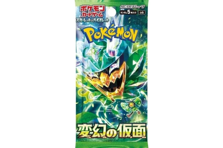 Pokemon: Scarlet & Violet: Mask of Change: Sealed Booster Pack (Japanese)
