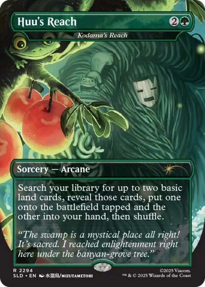 Magic the Gathering: Secret Lair x Avatar: A Lot to Learn (English)