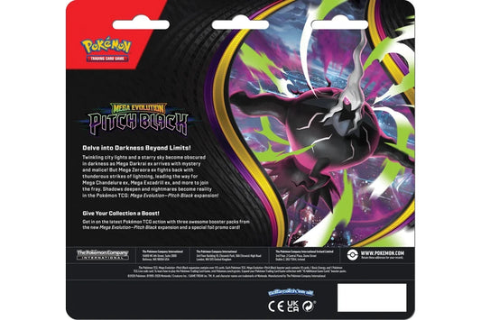 Pokemon: Mega Evolution: Pitch Black: Sealed 3 Booster Pack (English)