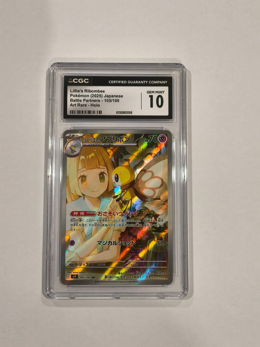 Pokemon: Lillie's Ribombee: 2025 Battle Partners #105: CGC Gem Mint 10 (Japanese)