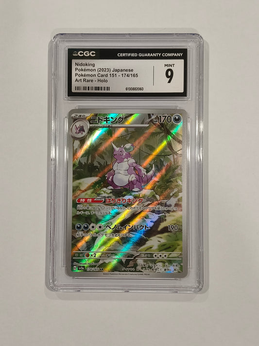 Pokemon: Nidoking: 2023 Pokemon Card 151 #174: CGC Mint 9 (Japanese)